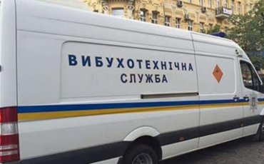 В Киеве «заминировали» все школы