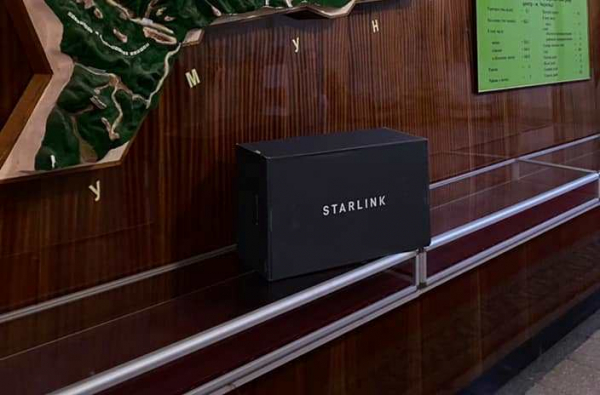 StarLink відкриє представництво в Україні – Мінцифри
