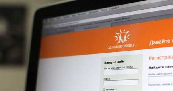 За пропагандистські дописи в інтернеті у Львові засудили уродженця Росії