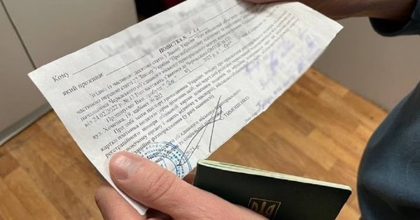 Мешканця Львівщини ув’язнили, бо він не прийшов у військкомат після вручення повістки