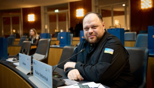 Країни Дунайського регіону об’єднує підтримка України – Стефанчук
