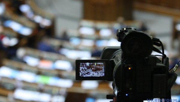 Рада ухвалила закон про відповідальність за незаконне лобіювання