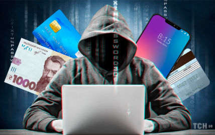 На Буковині аферисти видурили 31 тисячу: як не впійматися на гачок шахраїв