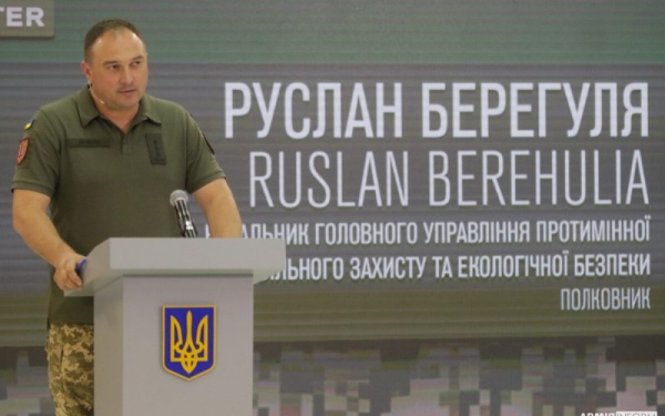 У МОУ розповіли про грошове забезпечення військових саперів