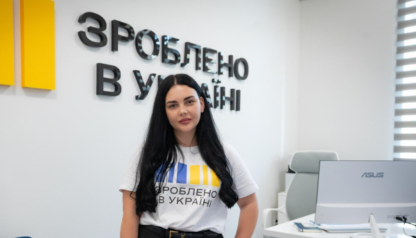 У Чернівцях запрацював регіональний офіс «Зроблено в Україні»