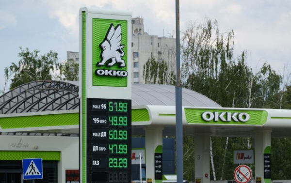 Два нових способи, як українці можуть економити на пальному: деталі