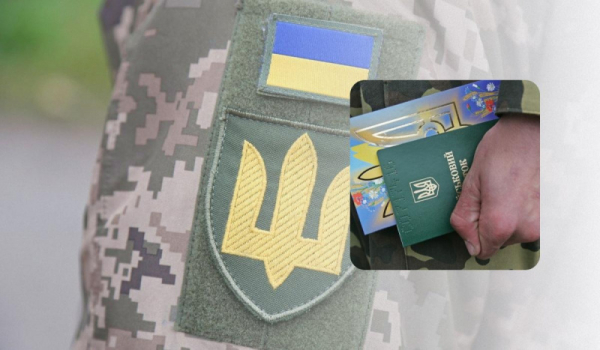 Демобілізація під час війни неможлива: у Раді пояснили нюанс