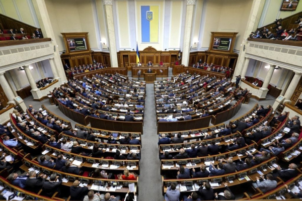 Рада проголосувала за чергове продовження воєнного стану та мобілізації