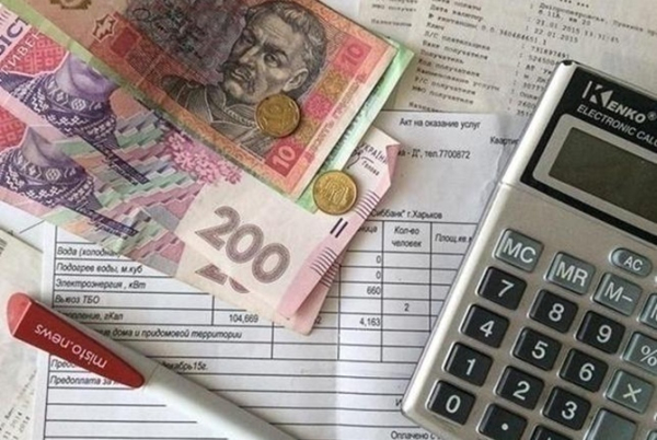 Кому треба подати документи для отримання субсидій: це варто зробити до 1 липня