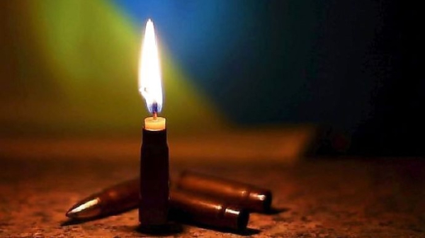 Герої Буковини: на війні загинув Валерій Іліуц