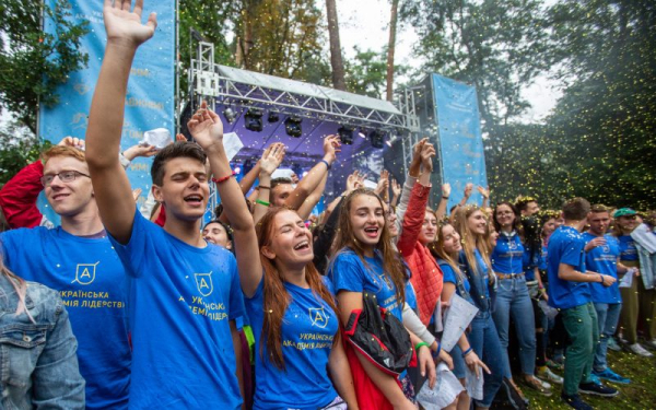 У Чернівцях зʼявиться осередок Української академії лідерства