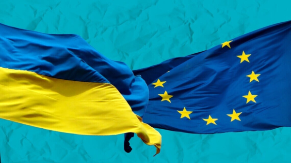 ЄС передає Україні 1,5 мільярда євро із заморожених активів рф