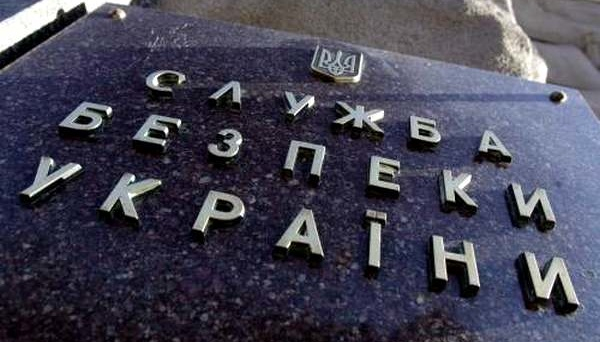 В Україні оголосили підозри двом топчиновникам із близького оточення Путіна