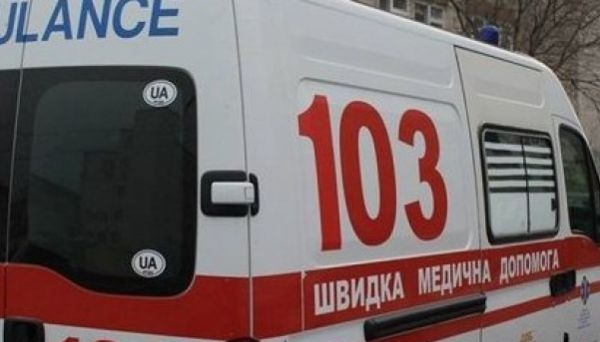 Ворог вдарив ракетами по Кривому Рогу – п’ятеро постраждалих, у тому числі дитина