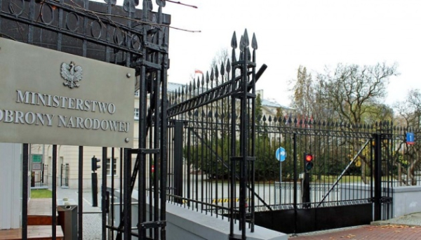 У Міноборони Польщі підтвердили зобовʼязання Варшави щодо участі у чеській ініціативі