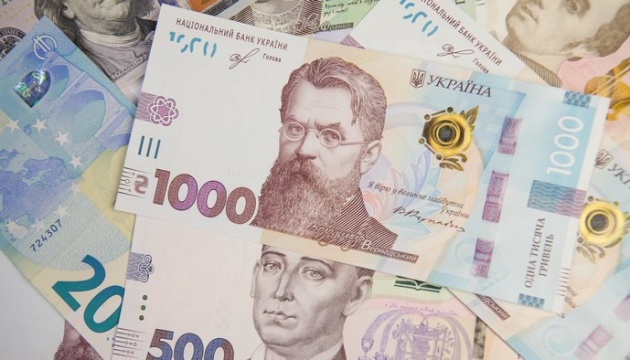 Україна у першому кварталі 2025 року перевищила план зі збору податків на $1 мільярд – Мінфін