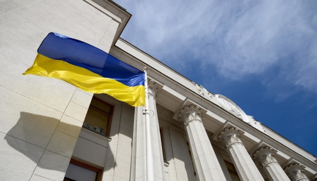 Рада закликає ЄС переглянути тарифні умови в рамках Угоди про асоціацію