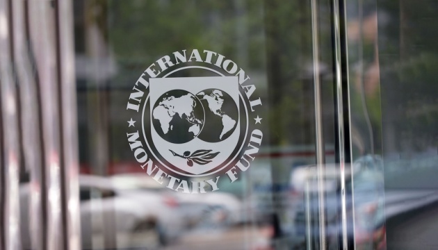 МВФ і Світовий банк погодили допомогу Аргентині на понад $30 мільярдів