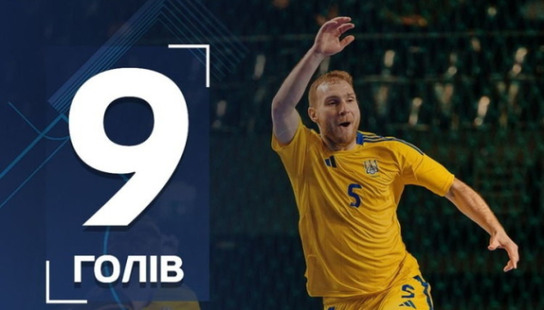 Євген Жук став найкращим бомбардиром відбіркового турніру Євро з футзалу