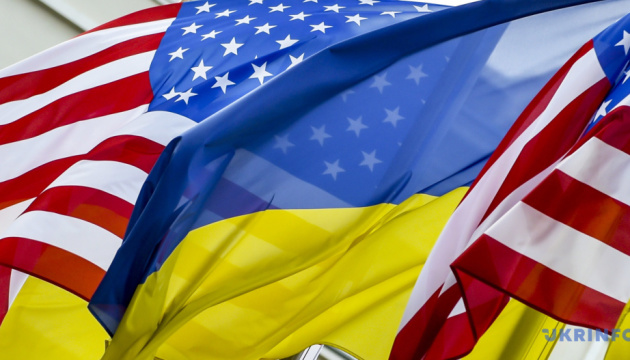 Перший внесок у інвестиційний фонд із Україною мають зробити США – Мінекономіки