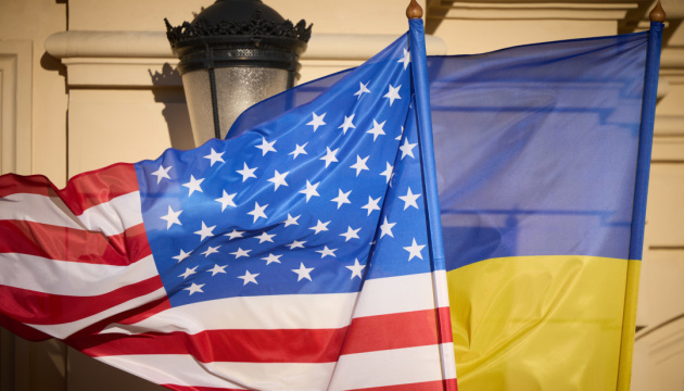 Угода зі США ратифікована: у Мінекономіки анонсували підписання наступного тижня додаткових документів
