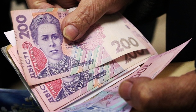 Уряд пропонує у 2026 році збільшити мінімальну пенсію на 203 гривні