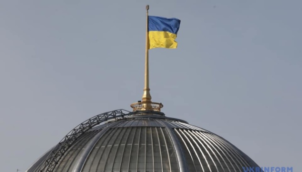 За неявку на виклик парламенту штрафуватимуть – Рада ухвалила закон
