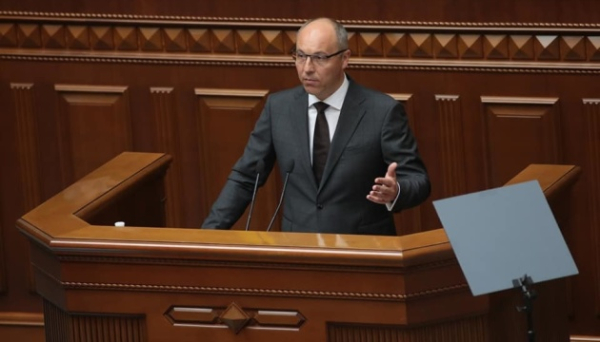 Рада закликає партнерів засудити вбивство Парубія як частину війни РФ проти України