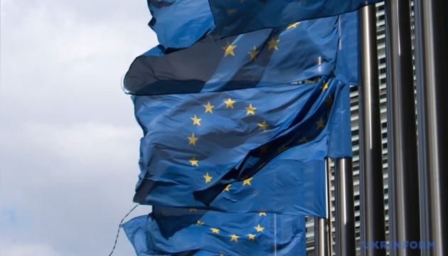 Міністри енергетики ЄС сьогодні обговорять відмову від російських енергоресурсів