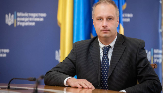 Україна має рішення для Словаччини в межах курсу ЄС на відмову від ресурсів РФ – Міненерго