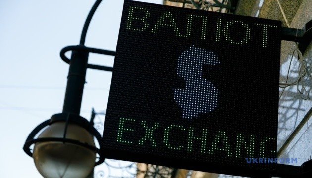 Курси долара та євро на п’ятницю 10 жовтня