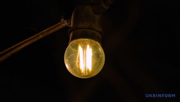 Укренерго: Споживання електрики залишається високим, на Чернігівщині – графіки погодинних відключень