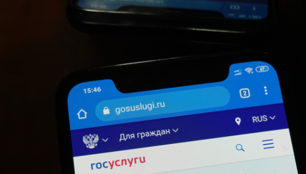 У Росії та Криму масово повідомляють про повістки у додатку з держпослугами та СМС – партизани