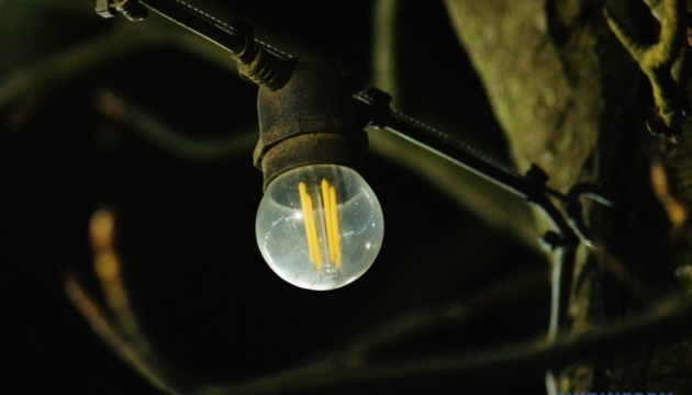 У Києві та 9 областях введені аварійні відключення світла – Укренерго