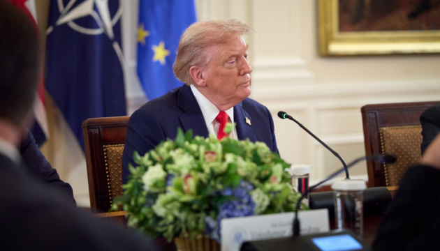 Заява Трампа про додаткові мита спричинила обвал Bitcoin – Bloomberg