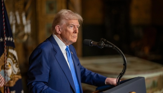 Трамп пригрозив Китаю масштабними митами через обмеження експорту рідкісноземельних елементів