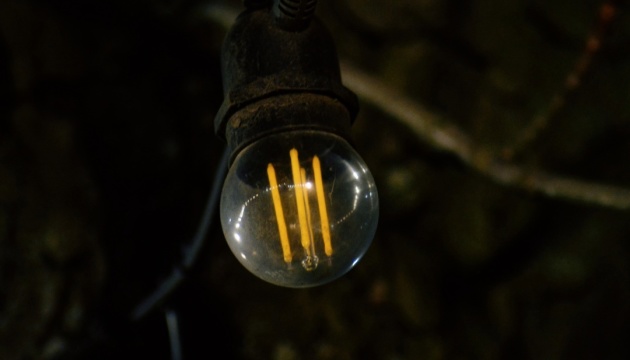 Укренерго оновило інформацію: аварійні відключення світла – у Києві та восьми областях