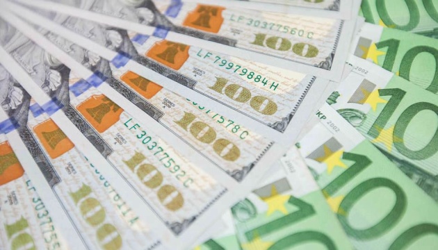 Євро дорожчає на 30 копійок: Нацбанк оголосив  курс валют на 16 жовтня