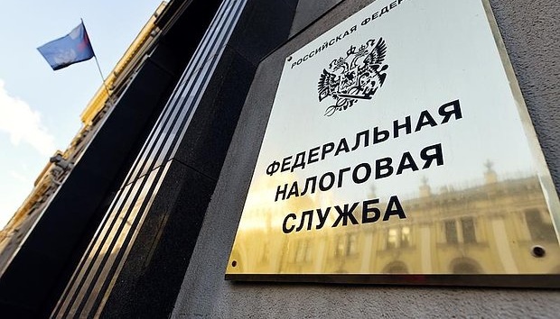 У Росії зростуть ціни через підвищення податків на додану вартість – ЦПД