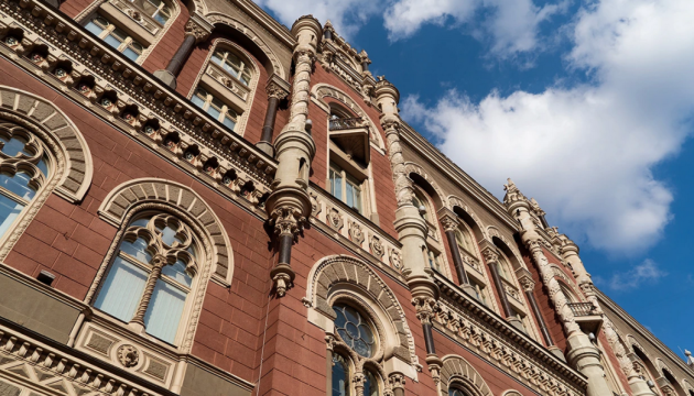 Долар дорожчає, євро дешевшає: Нацбанк оголосив курс гривні на 13 жовтня