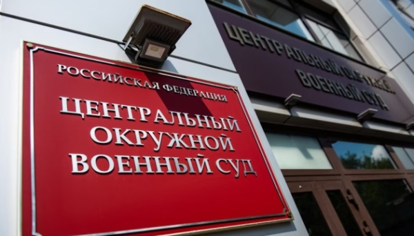 Суди РФ виносять по п’ять вироків на день за «терористичними статтями»