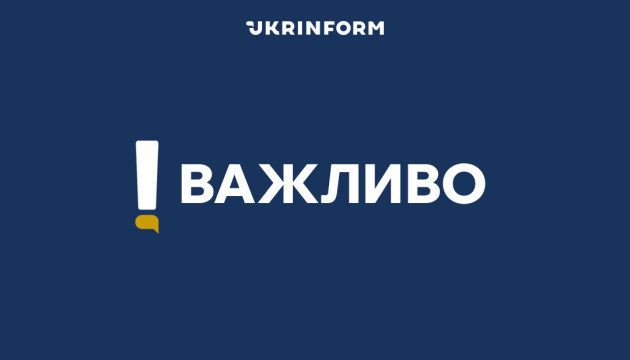 Військові РФ вдарили по енергетичному об’єкту на Чернігівщині