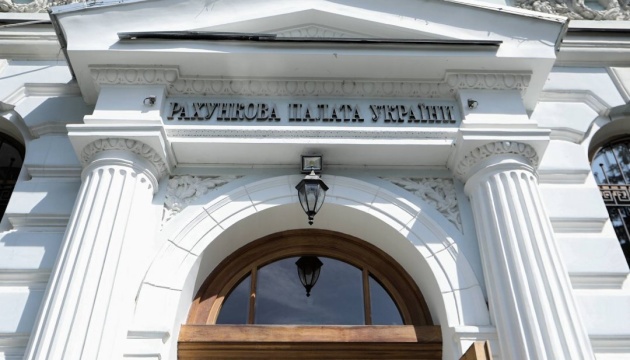 На оборону йде майже 70%: Рахункова палата проаналізувала виконання держбюджету за три квартали