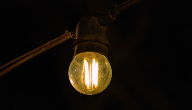 Від 1 до 2,5 черги: графіки відключення світла у неділю діятимуть цілодобово у більшості регіонів