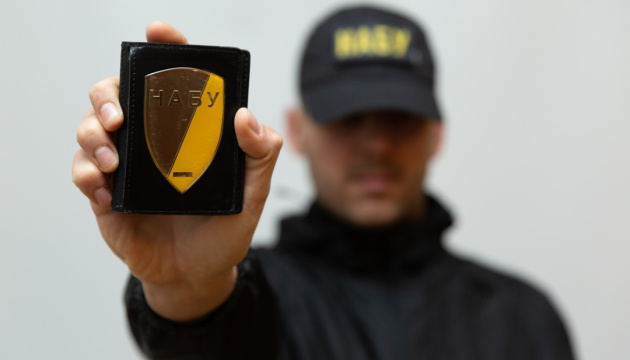 У НАБУ заявили, що провели обшуки у директора з безпеки Нафтогазу