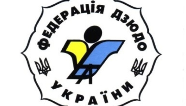 Федерація дзюдо України відреагувала на рішення відновити Росію у правах