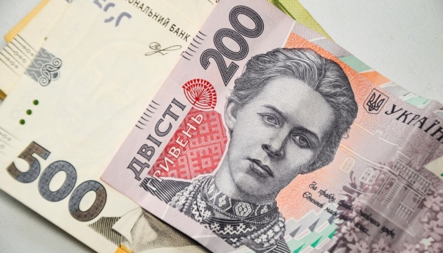 Уряд змінив умови «Національного кешбеку»: на що тепер можна витрачати гроші