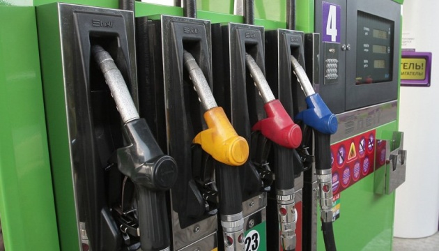 Скільки коштує бензин: ціни на АЗС України 26 листопада