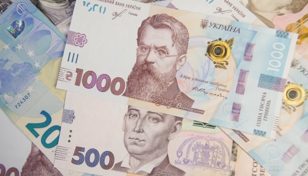 Долар дешевшає: Нацбанк оголосив курс гривні на 27 листопада