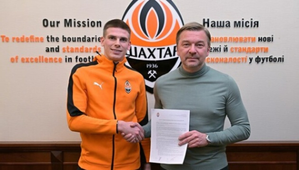 Очеретько залишається гравцем «Шахтаря» до 2030 року